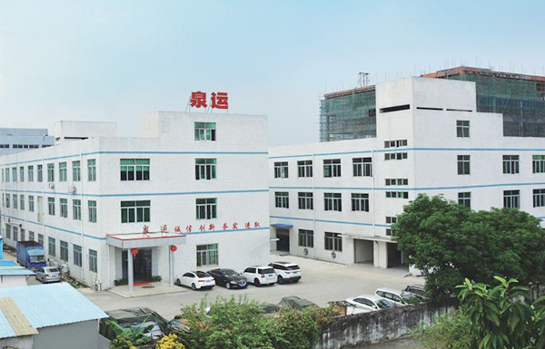 東莞市泉運(yùn)電工設(shè)備有限公司