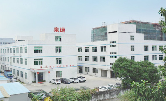 我們做什么的