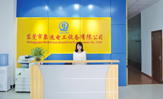 我們有哪些優(yōu)勢