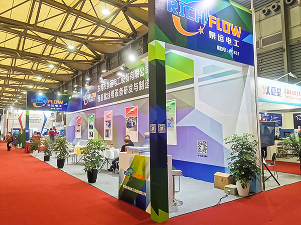展會現(xiàn)場