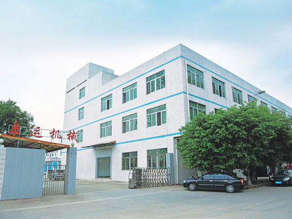工廠大門